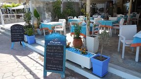 Alonissos restaurants, Ostria in Patitiri
