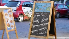 Alonissos restaurants, Tzitzifia in Patitiri