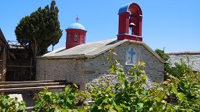 The National Marine Park of Alonissos, Northern Sporades, Greece