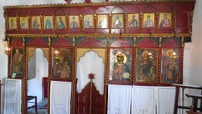 Alonissos Chora, Greece