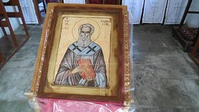 Alonissos Chora, Greece