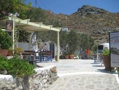 Anafi, Margarita's