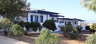 Studios Apantima, Antiparos