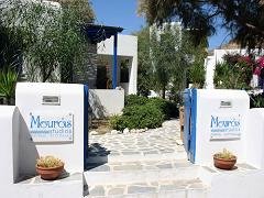 Astypalaia, Mouras Studios