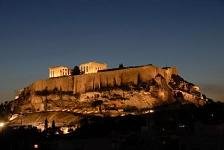 Athens Gate Hotel, Athens, Athene