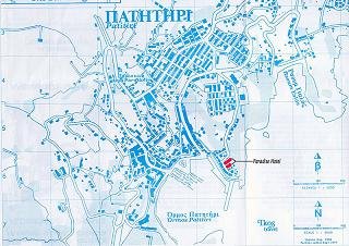 Alonissos, Paradise Hotel