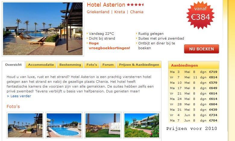 Asterion Hotel Platanias Kreta