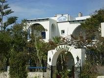 Brothers Pension in Ios