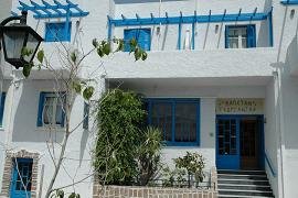 Capetan Georgantas Hotel in Adamas Milos