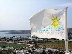 Paros Palace Hotel