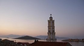 Chalki, Halki