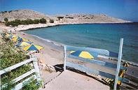 Chalki, Halki