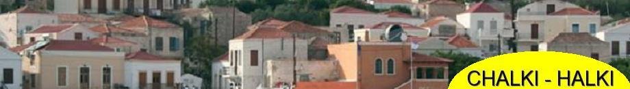 Chalki