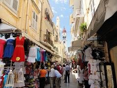Corfu Town