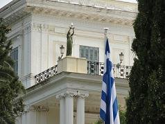 Corfu, Achilleion Palace