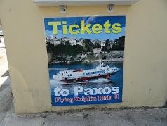 Corfu ferries, Corfu veerboten