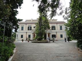 Corfu Town, Mon Repos