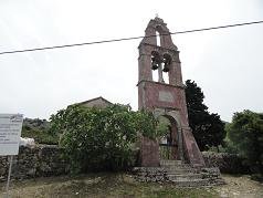 Corfu, Old (Palia) Perithia