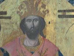 Corfu, Gouvia, Ipapanti Church of Christ