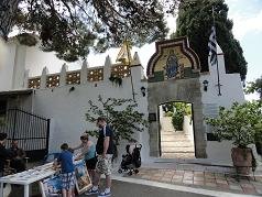 Corfu, Paleokastritsa Monastery