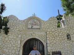 Corfu, Mirtiotissa Monastery
