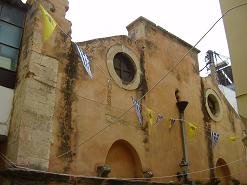 Agios Ekaterini church, Chania, Kreta, Crete