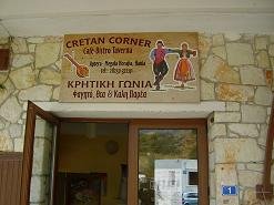Cretan Corner Taverna in Megala Chorafia, Crete, Kreta.