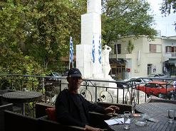 Gefyra Cafe Snackbar, Vrisses, Crete, Kreta