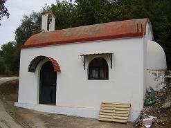 Kares, Crete, Kreta.