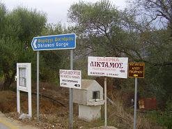 Katochori, Katohori, Crete, Kreta.