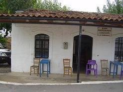 Melidoni, Crete, Kreta.