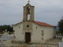 Melidoni, Crete, Kreta.