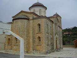 Melidoni, Crete, Kreta.