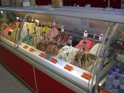 Pagoto Mania, Chania, Kreta, Crete