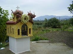 Pemonia, Crete, Kreta.