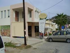 Almyrida, Piperakis Bakery, Crete, Kreta