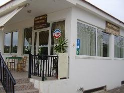 Ramni, Crete, Kreta.