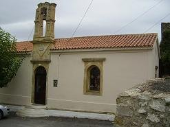 Tzitzifes, Crete, Kreta.