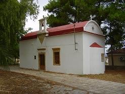 Tzitzifes, Crete, Kreta.