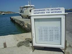 Antiparos