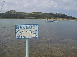 Antiparos sea caves, Antiparos zee-grotten