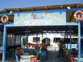 Despotiko Restaurant, Agios Georgios in Antiparos