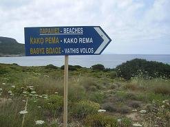 around Dolphin Apartments in Antiparos