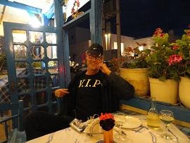 Santorini, Oia, Alkiona Restaurant