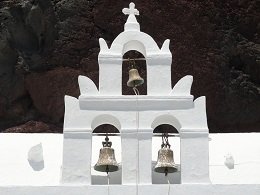 Thira, Santorini