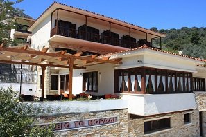 Corali Hotel Evia