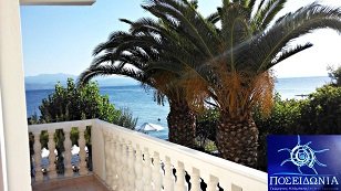 Posidonia Pension in Amarynthos, Evia