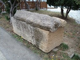 Museum in Karystos Evia