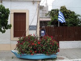 Marmari Evia