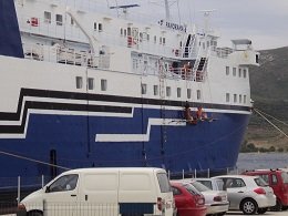 Marmari Evia
